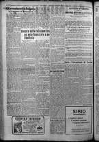giornale/TO00207640/1925/n.122/2