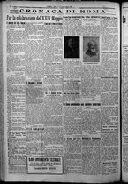 giornale/TO00207640/1925/n.122/4