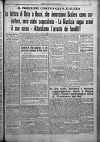 giornale/TO00207640/1925/n.122/5