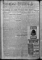 giornale/TO00207640/1925/n.124/2