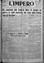 giornale/TO00207640/1925/n.124