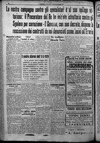 giornale/TO00207640/1925/n.125/6
