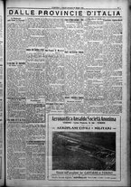 giornale/TO00207640/1925/n.127/5
