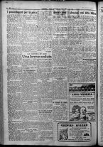 giornale/TO00207640/1925/n.128/2