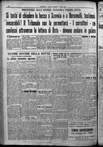 giornale/TO00207640/1925/n.128/6