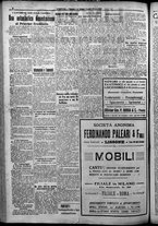 giornale/TO00207640/1925/n.129/2