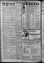 giornale/TO00207640/1925/n.129/6
