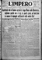 giornale/TO00207640/1925/n.129