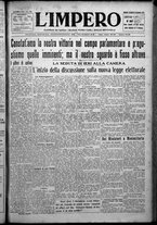 giornale/TO00207640/1925/n.13/1