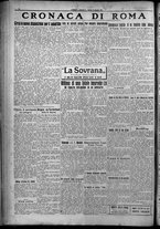 giornale/TO00207640/1925/n.13/4