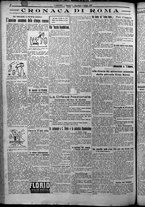 giornale/TO00207640/1925/n.130/4