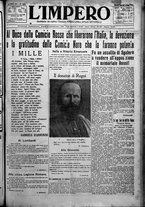 giornale/TO00207640/1925/n.130