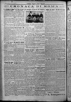 giornale/TO00207640/1925/n.131/4
