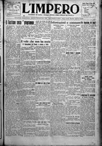 giornale/TO00207640/1925/n.132/1