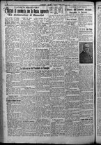 giornale/TO00207640/1925/n.132/2