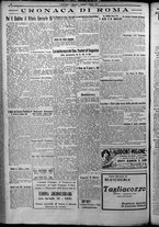 giornale/TO00207640/1925/n.132/4