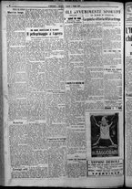 giornale/TO00207640/1925/n.132/6
