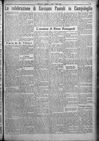 giornale/TO00207640/1925/n.133/3