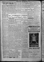 giornale/TO00207640/1925/n.133/6