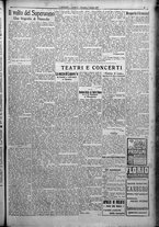giornale/TO00207640/1925/n.134/3