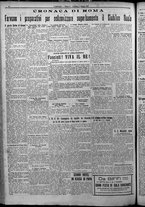 giornale/TO00207640/1925/n.134/4