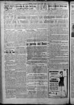 giornale/TO00207640/1925/n.135/2