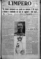 giornale/TO00207640/1925/n.135
