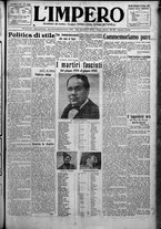 giornale/TO00207640/1925/n.136/1