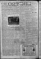 giornale/TO00207640/1925/n.136/2