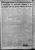 giornale/TO00207640/1925/n.136/4