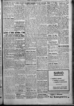 giornale/TO00207640/1925/n.136/5