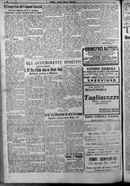 giornale/TO00207640/1925/n.136/6