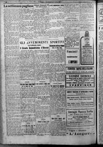 giornale/TO00207640/1925/n.137/6