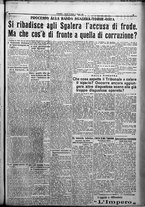 giornale/TO00207640/1925/n.138/5