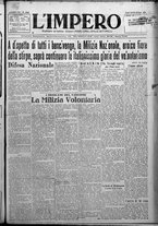 giornale/TO00207640/1925/n.139