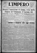 giornale/TO00207640/1925/n.14