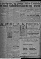 giornale/TO00207640/1925/n.140/4