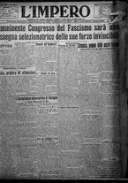 giornale/TO00207640/1925/n.140