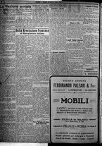 giornale/TO00207640/1925/n.141/2