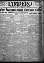 giornale/TO00207640/1925/n.143/1