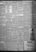 giornale/TO00207640/1925/n.143/3