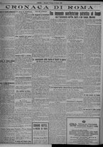 giornale/TO00207640/1925/n.143/4