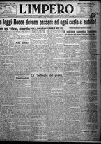 giornale/TO00207640/1925/n.143