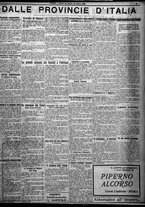 giornale/TO00207640/1925/n.144/5