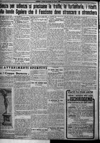 giornale/TO00207640/1925/n.144/6