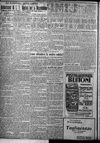 giornale/TO00207640/1925/n.145/2