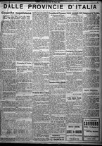 giornale/TO00207640/1925/n.145/5