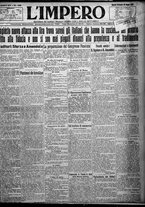 giornale/TO00207640/1925/n.145