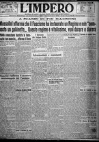 giornale/TO00207640/1925/n.146/1