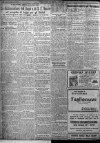 giornale/TO00207640/1925/n.146/2